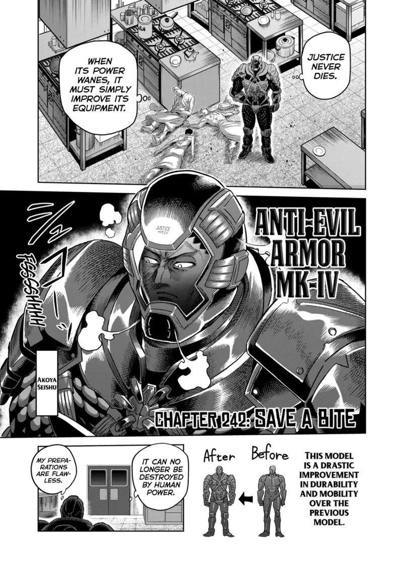 Chapter 242