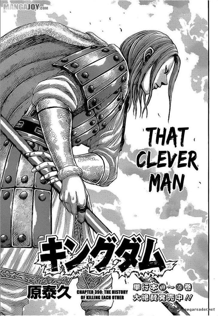 Chapter 390