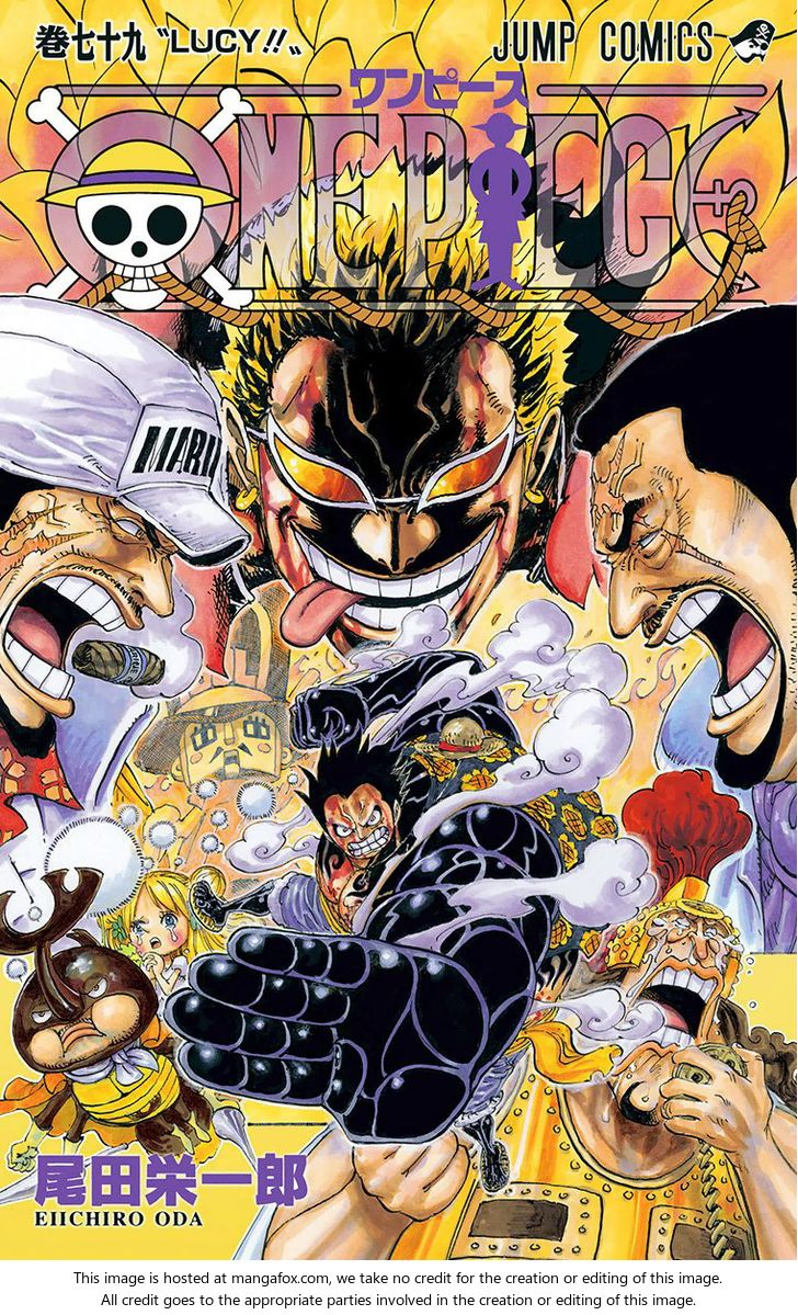 Chapter 786