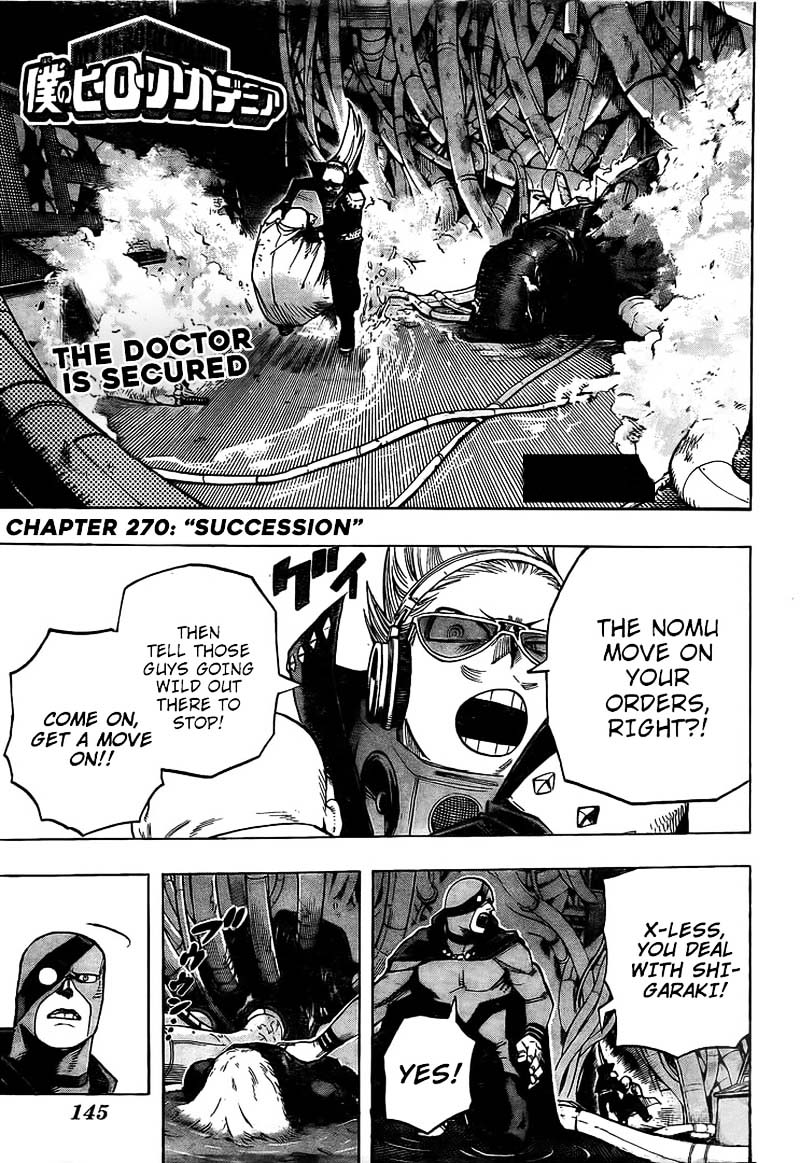 Chapter 270