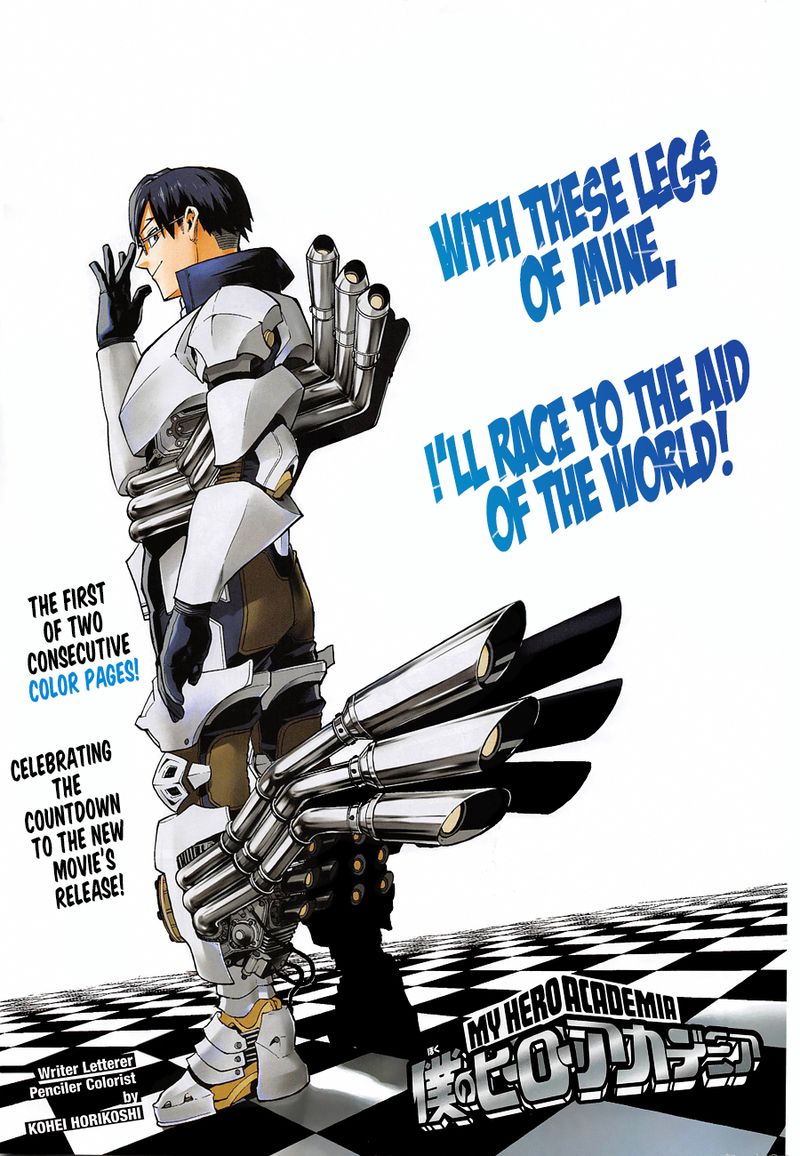 Chapter 253