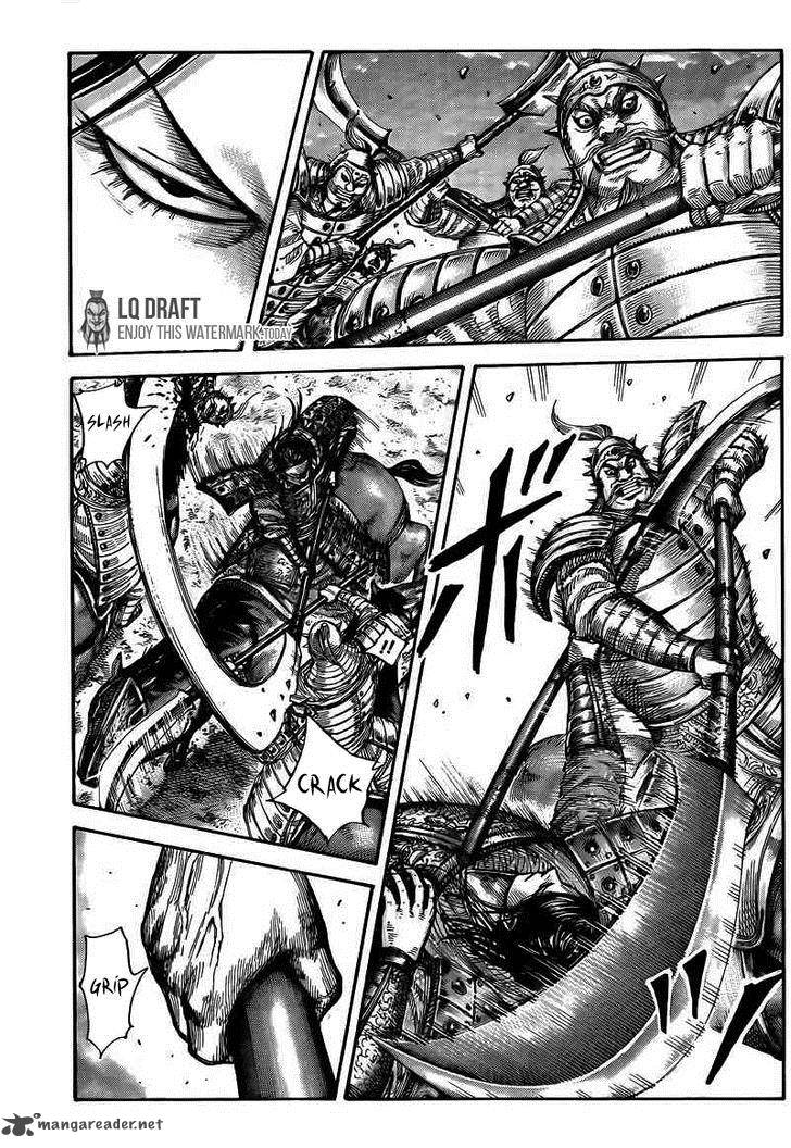 Chapter 431