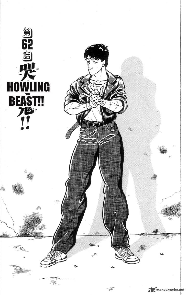 Chapter 62