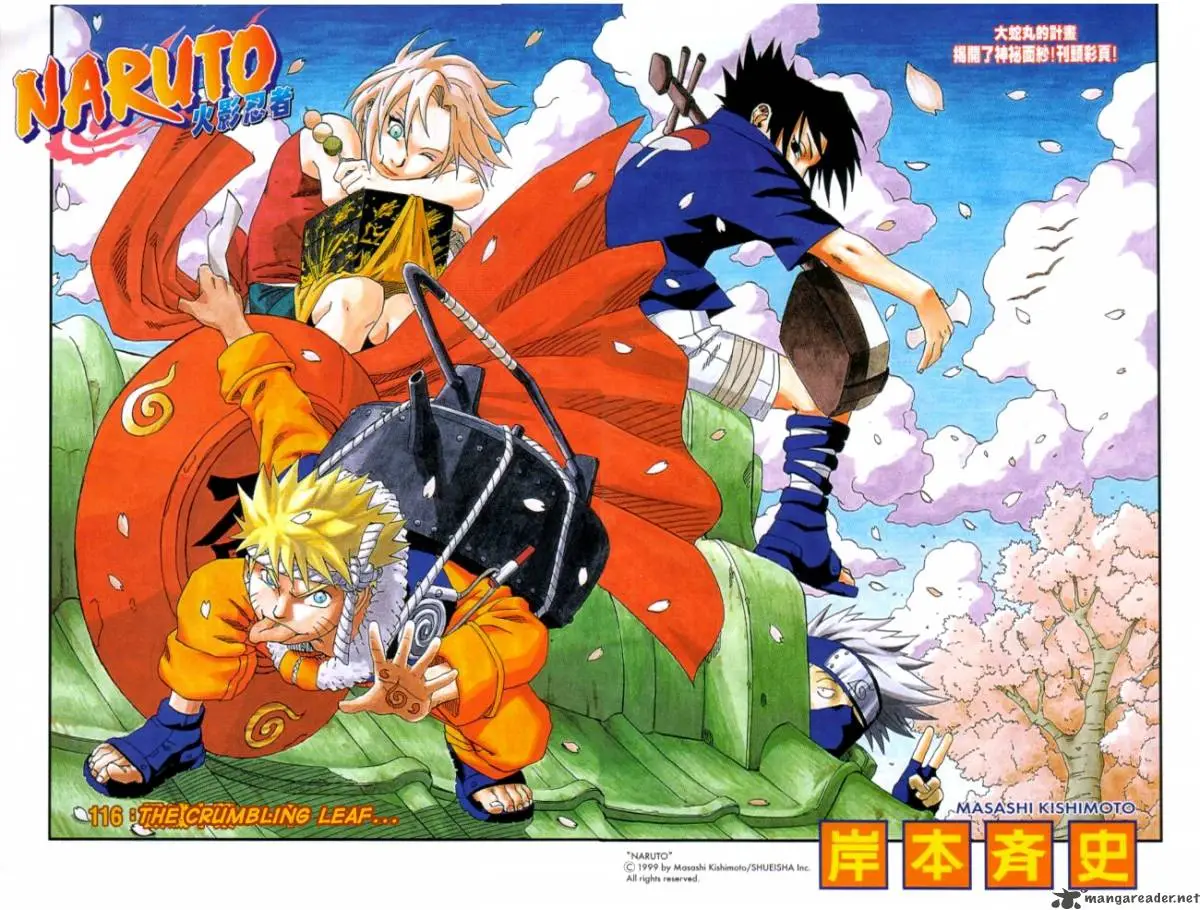 Chapter 116