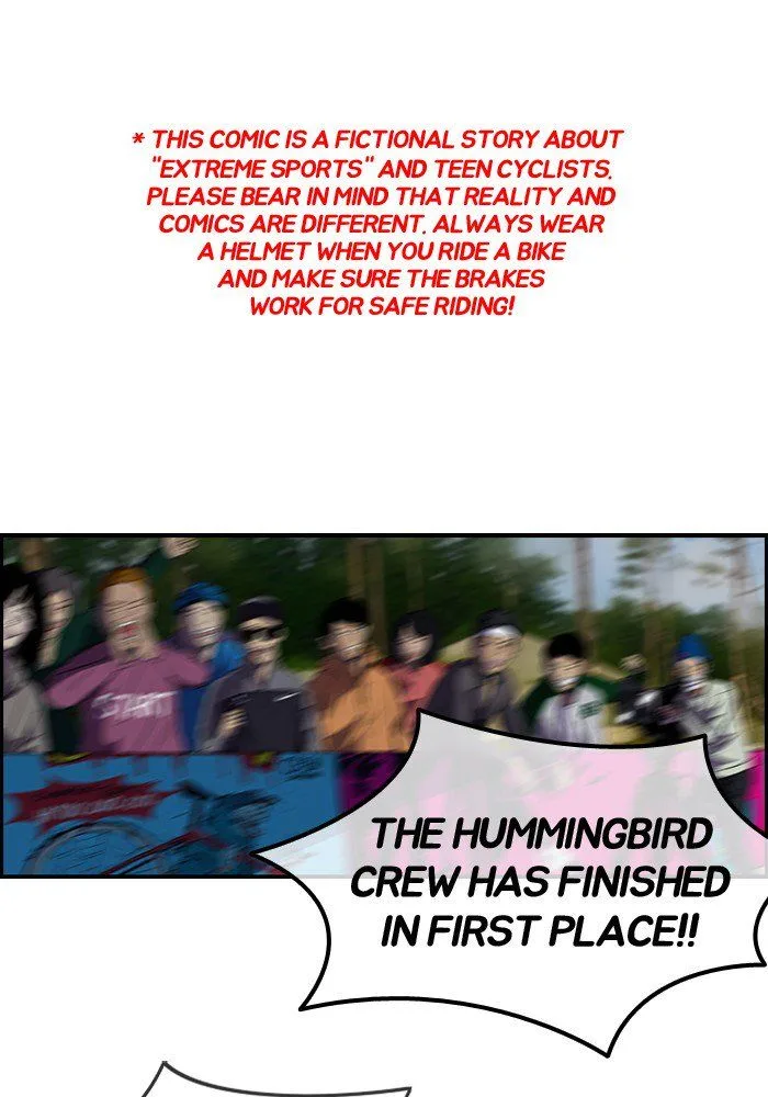 Chapter 186