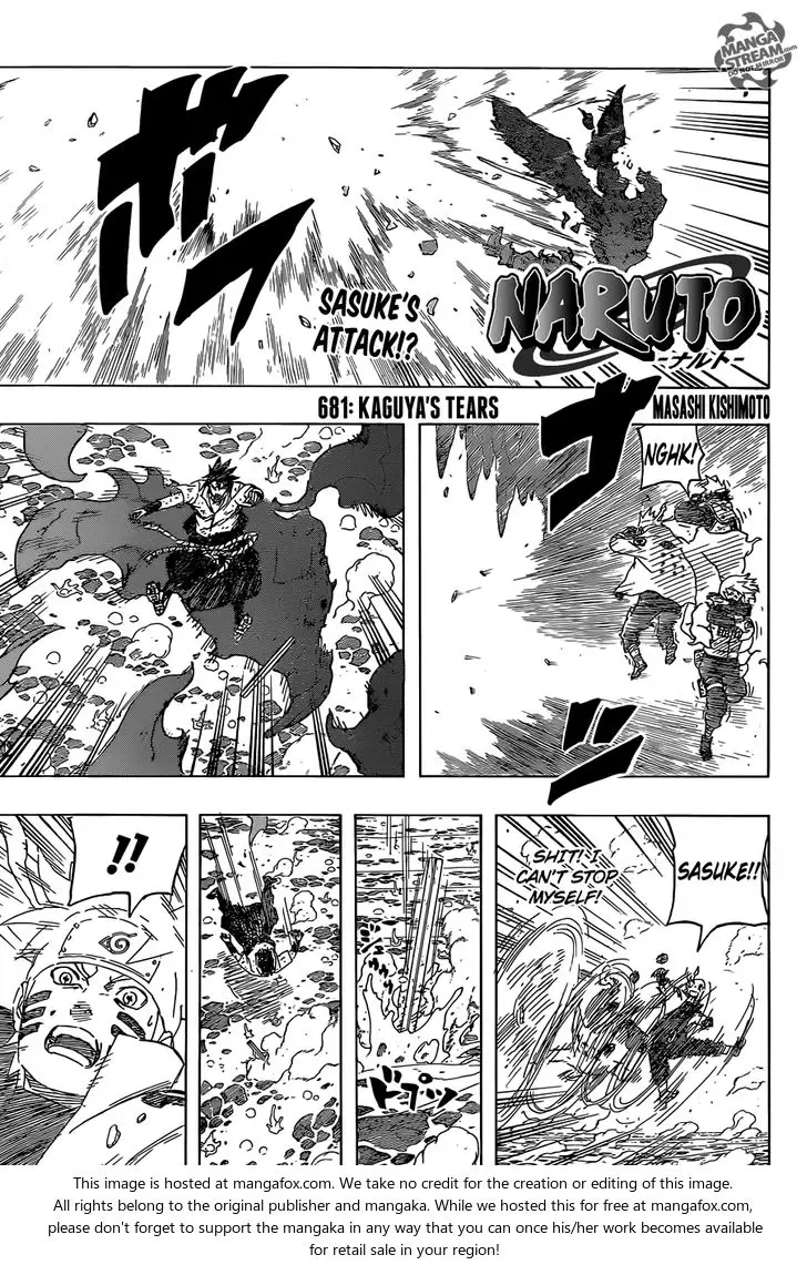 Chapter 681