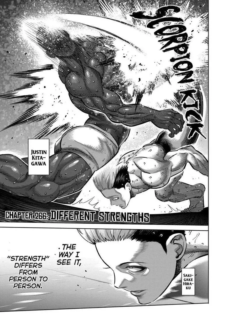 Chapter 266