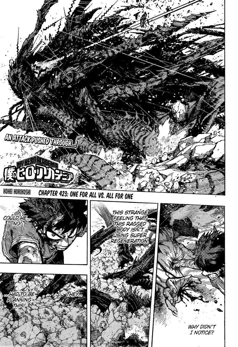 Chapter 423