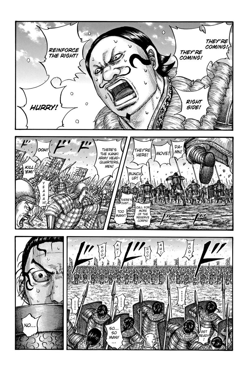 Chapter 718