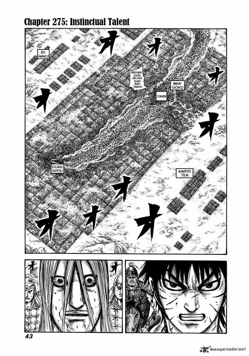Chapter 275