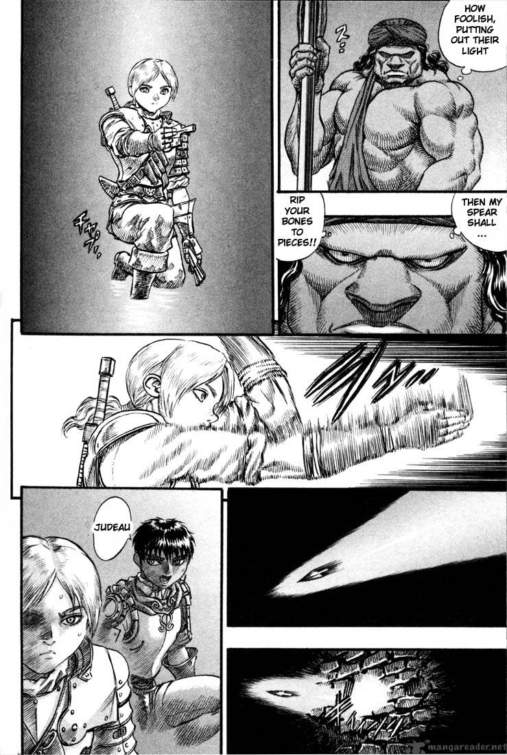Page 202