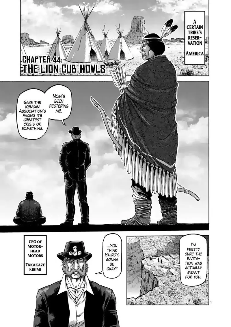 Chapter 44