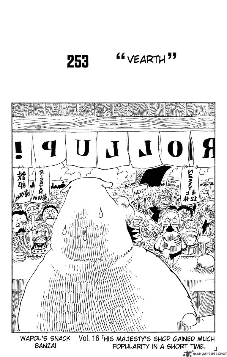 Chapter 253