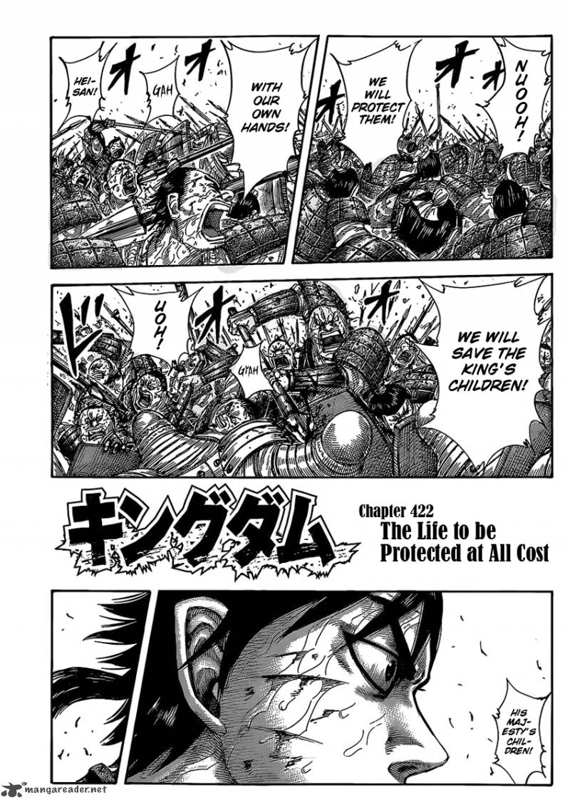 Chapter 422