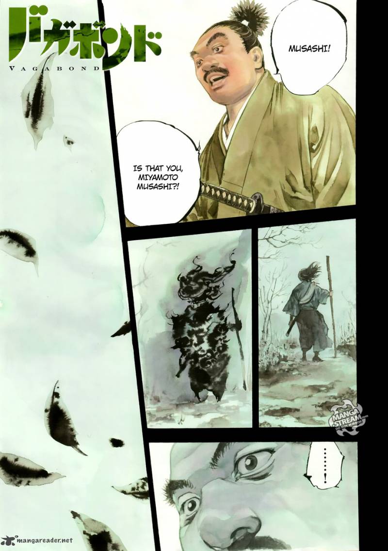 Chapter 301