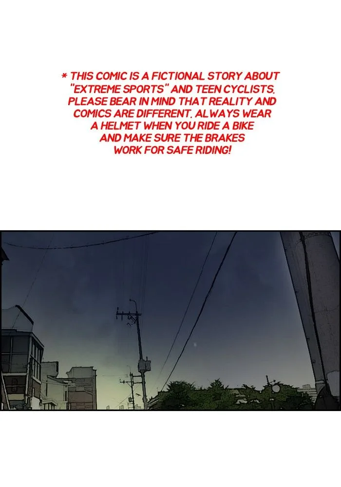 Chapter 199
