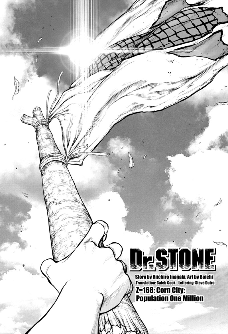Chapter 168