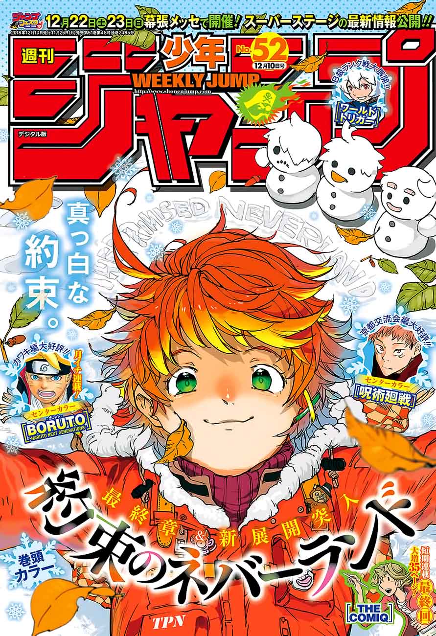 Chapter 113