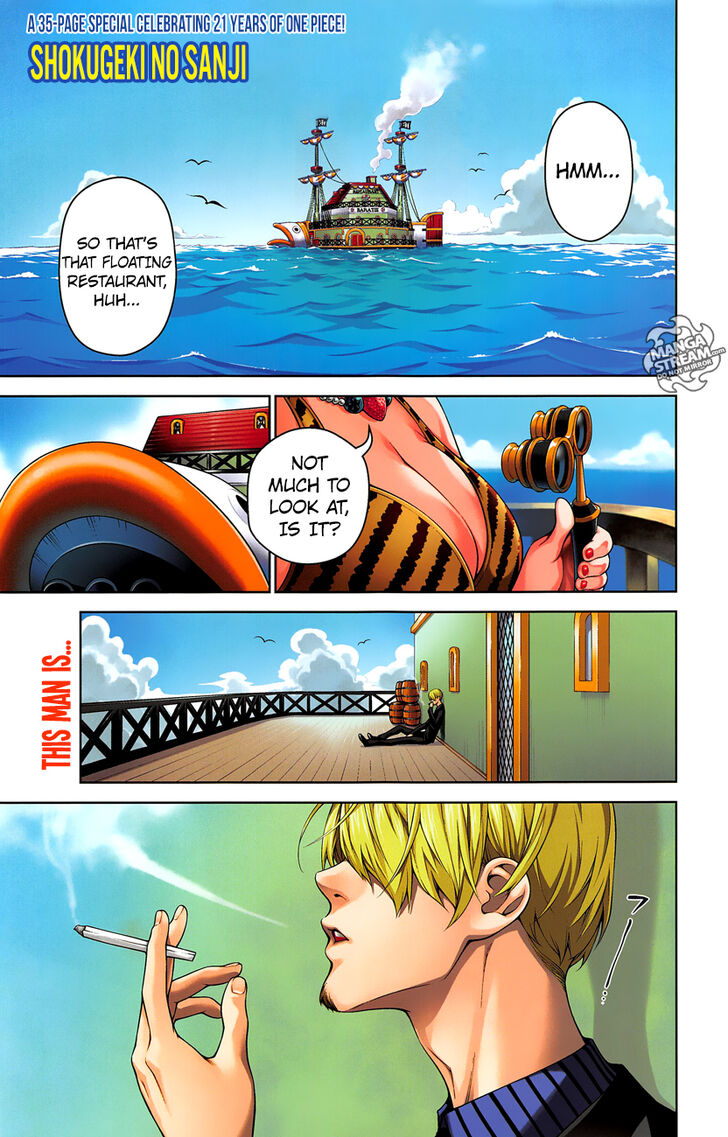 Chapter 912.5