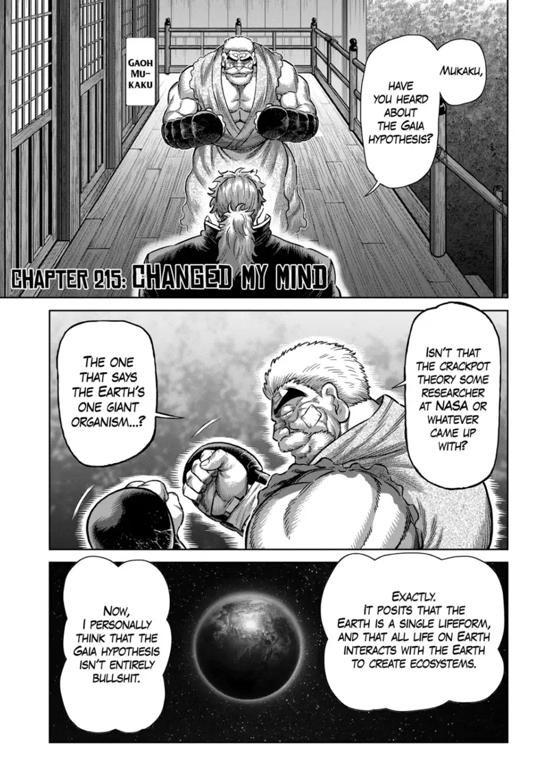 Chapter 215