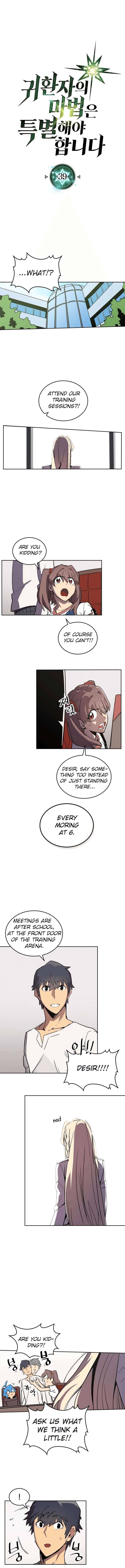 Chapter 39