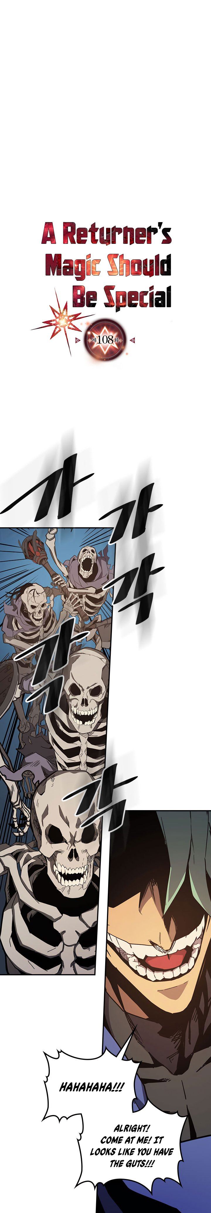 Chapter 108