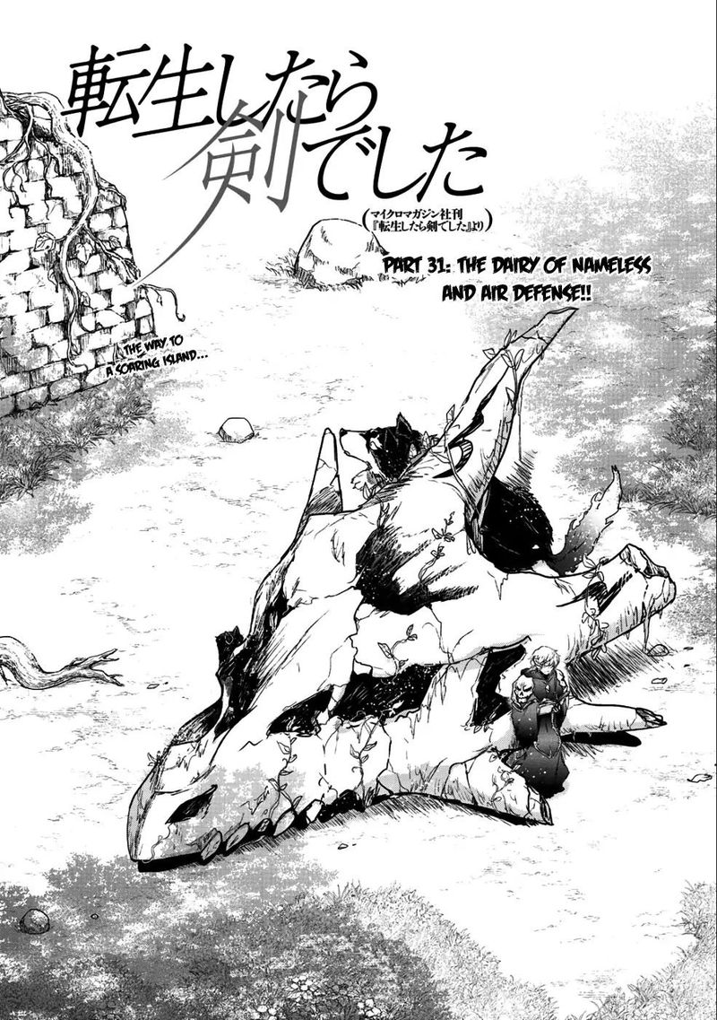 Chapter 31