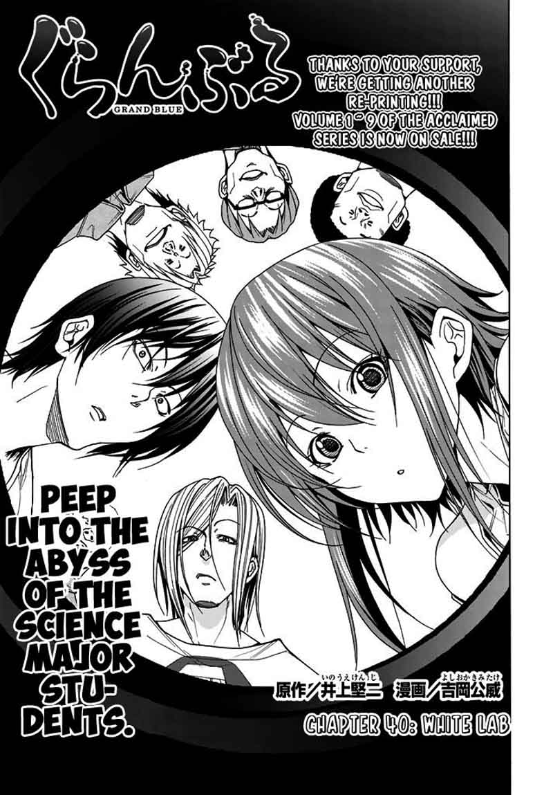 Chapter 40