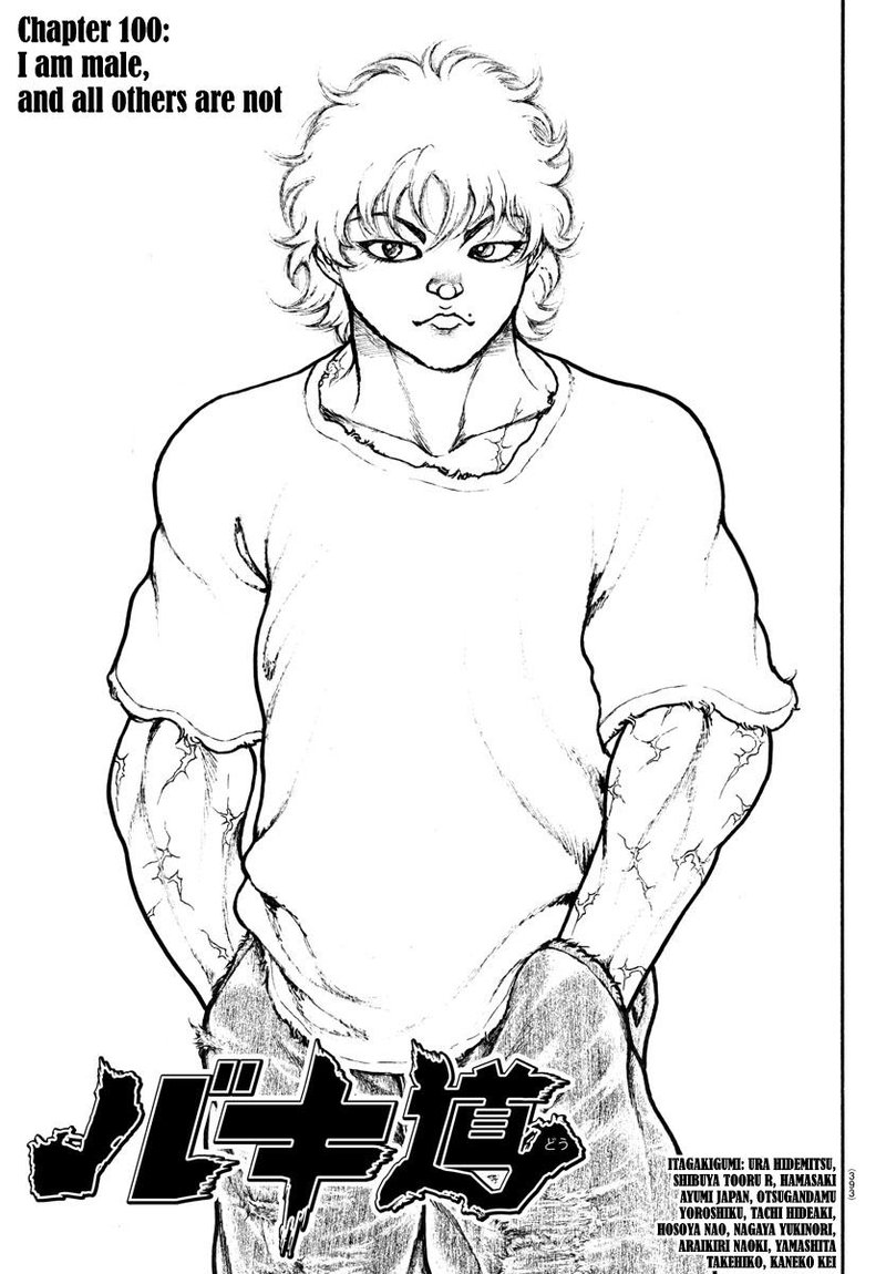 Chapter 100