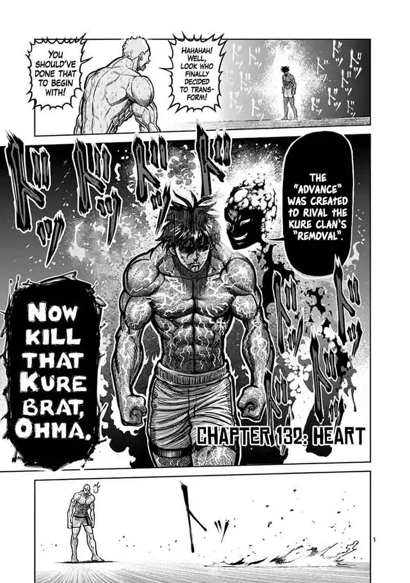 Chapter 132