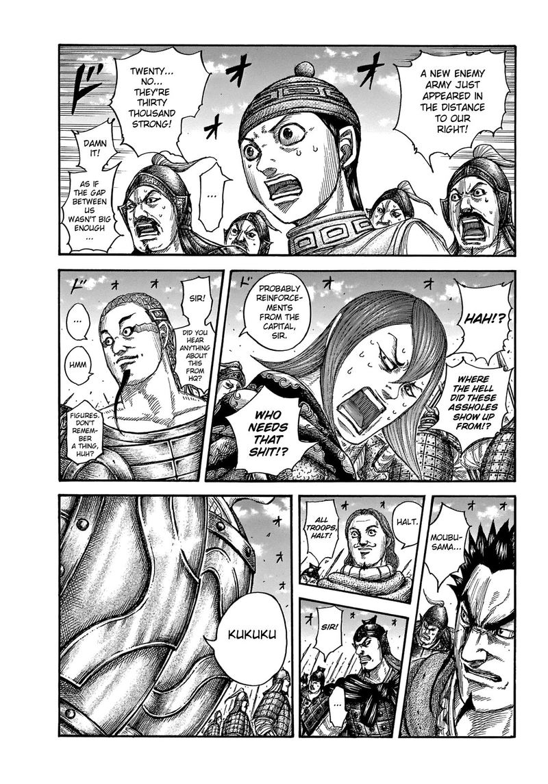 Chapter 652