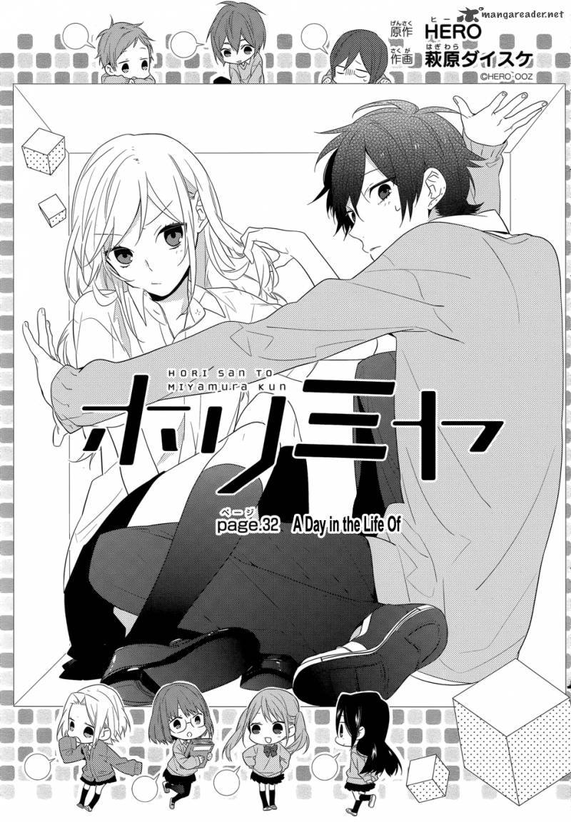 Chapter 32