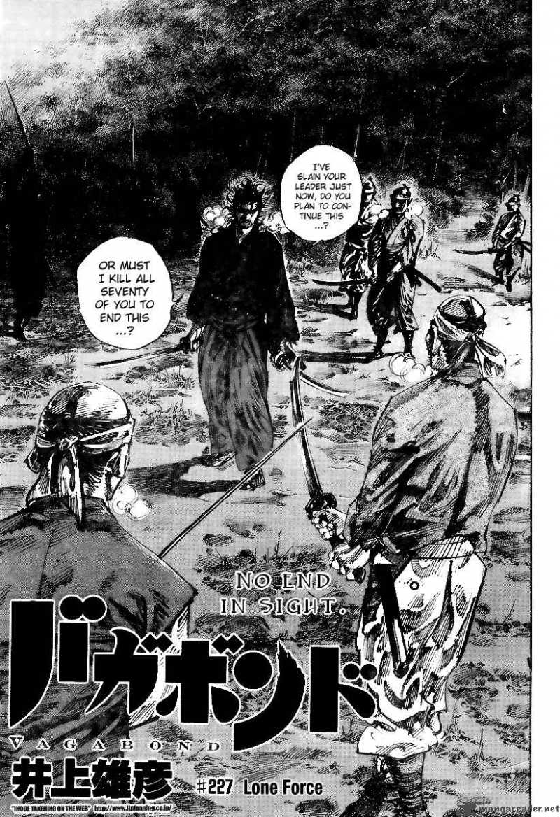 Chapter 227