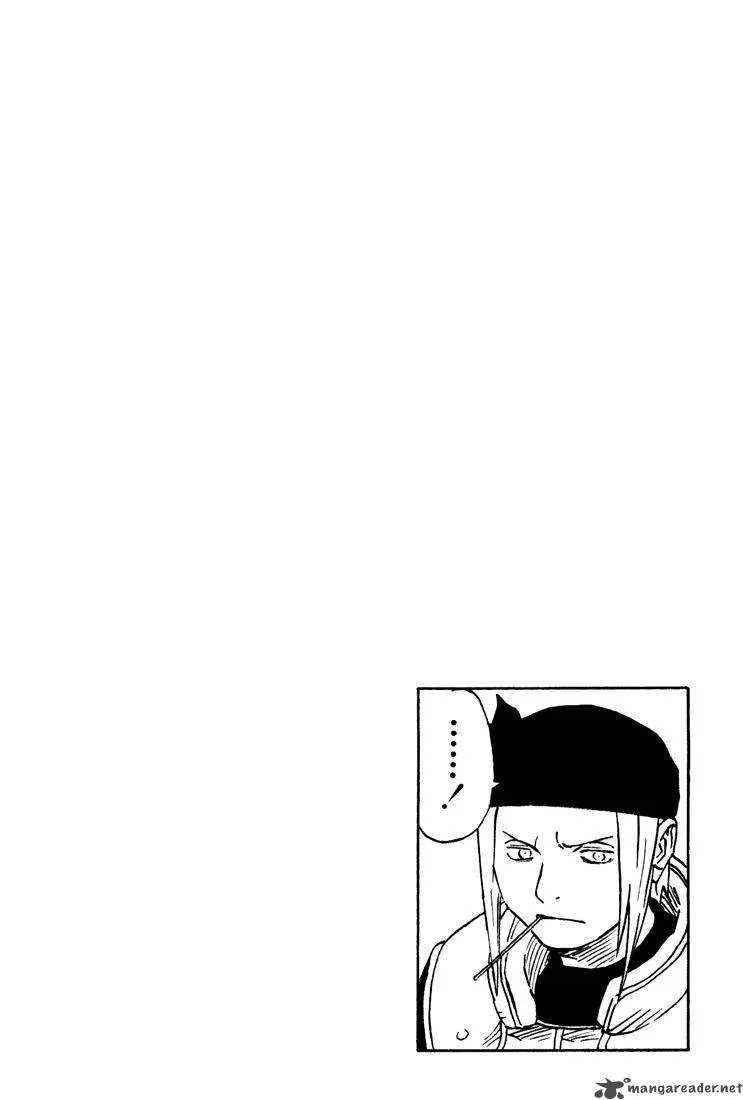 Chapter 103