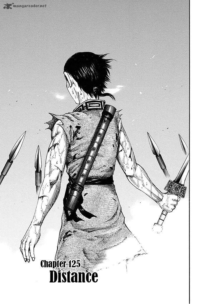 Chapter 125