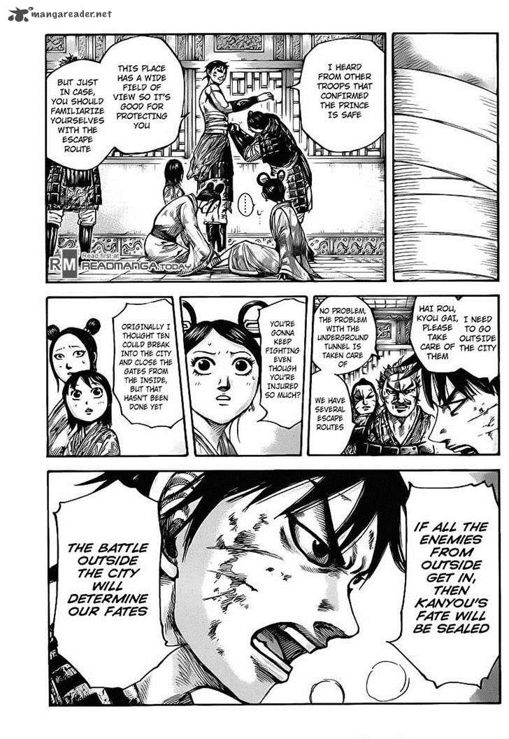 Chapter 430