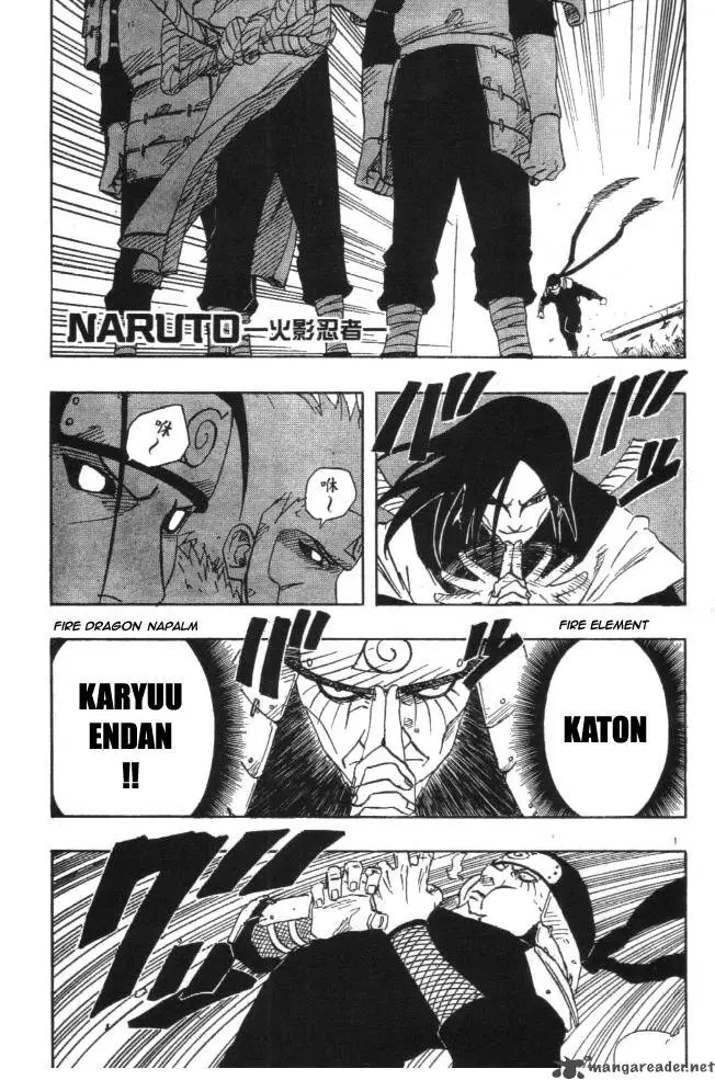 Chapter 120