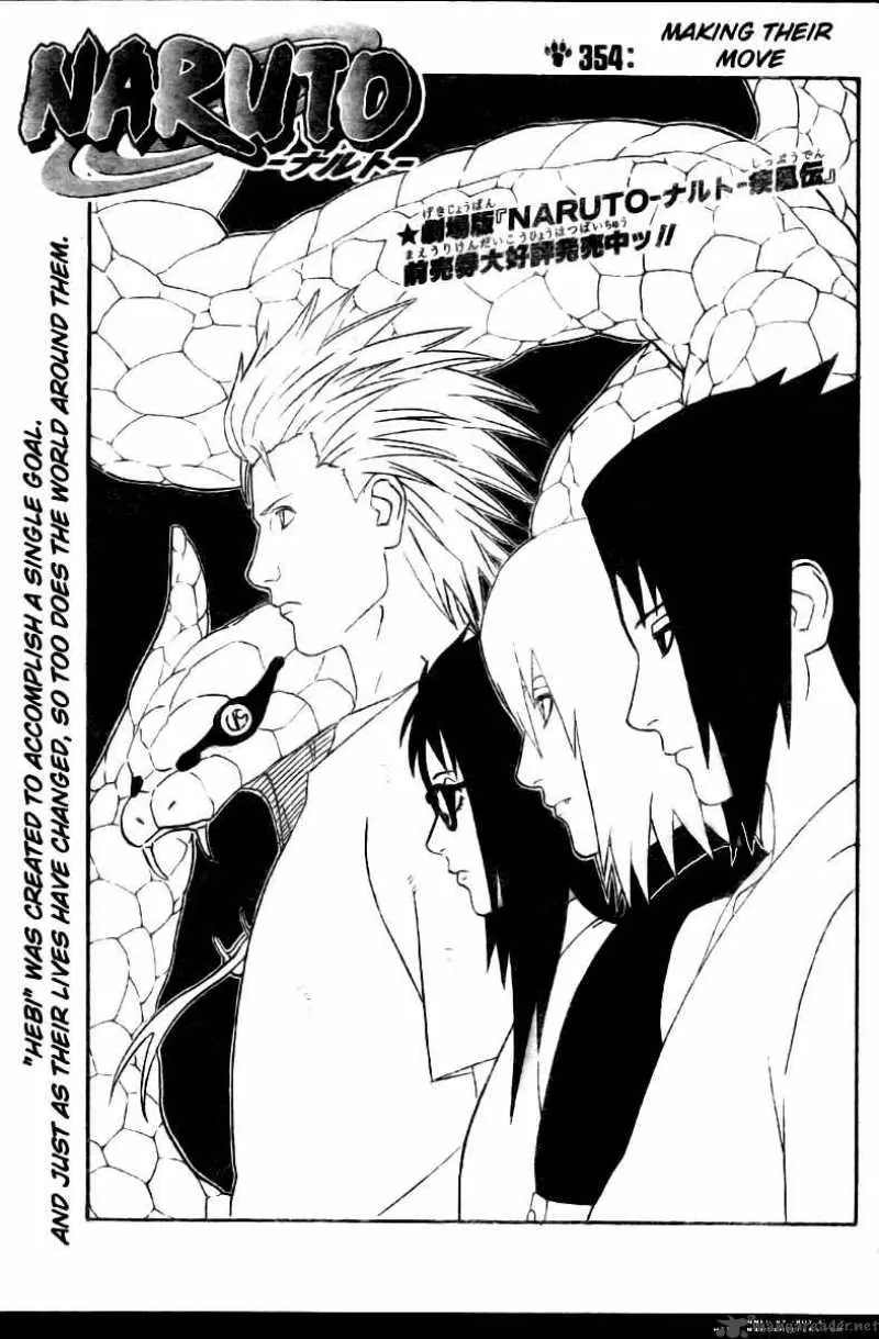 Chapter 354