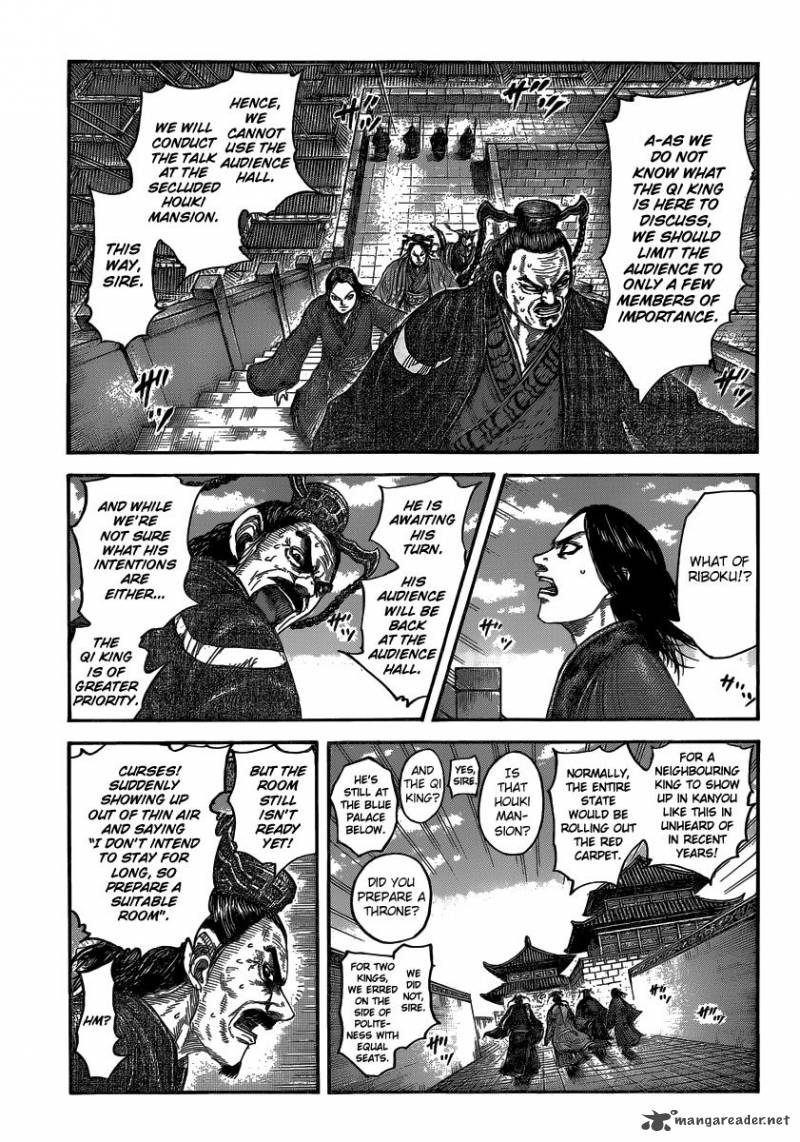 Chapter 487