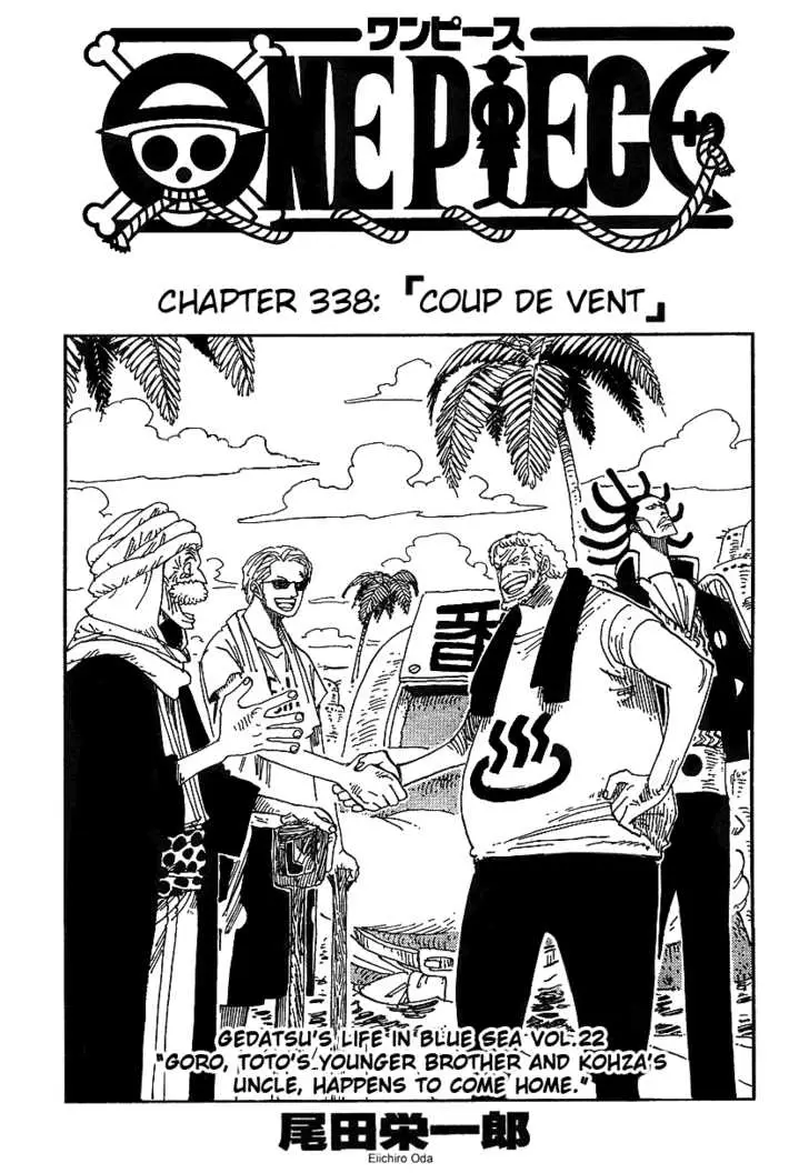 Chapter 338