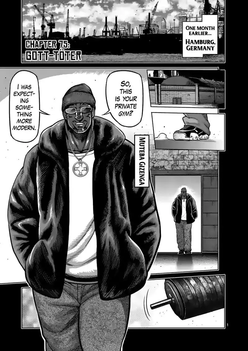 Chapter 75