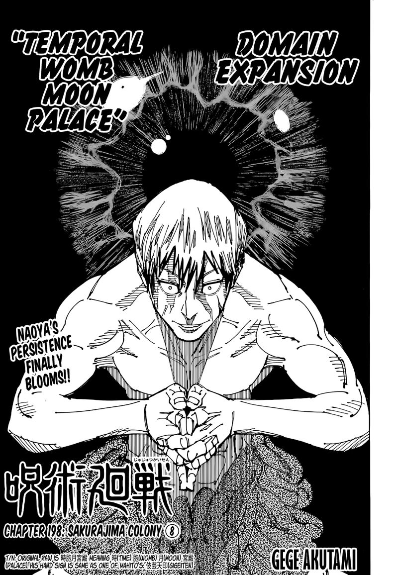 Chapter 198