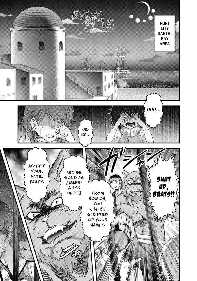 Chapter 42