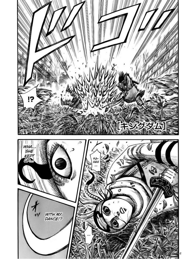 Chapter 360