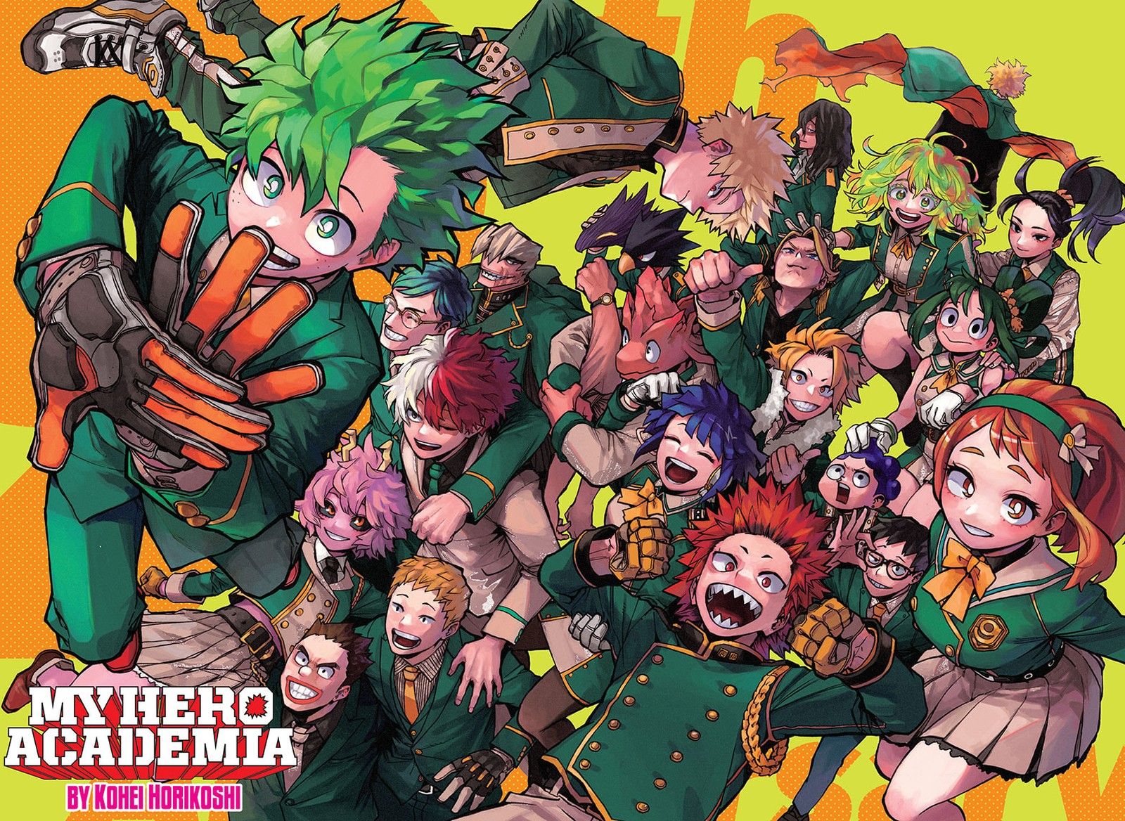 Chapter 394