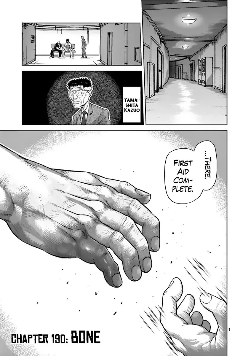 Chapter 190