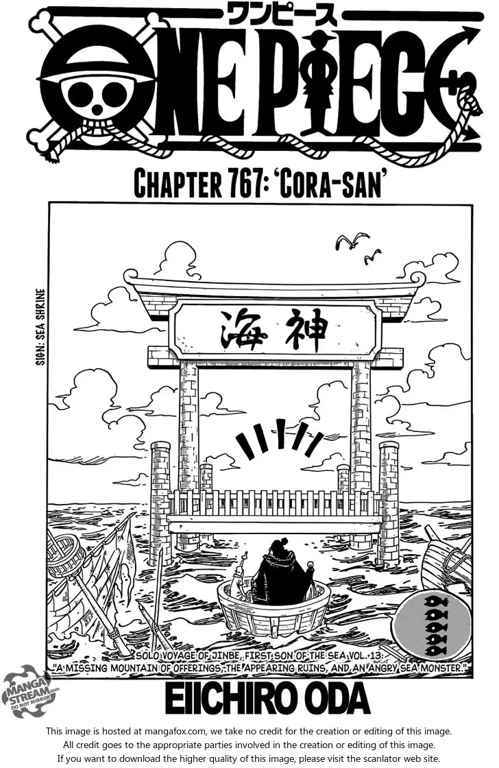 Chapter 767