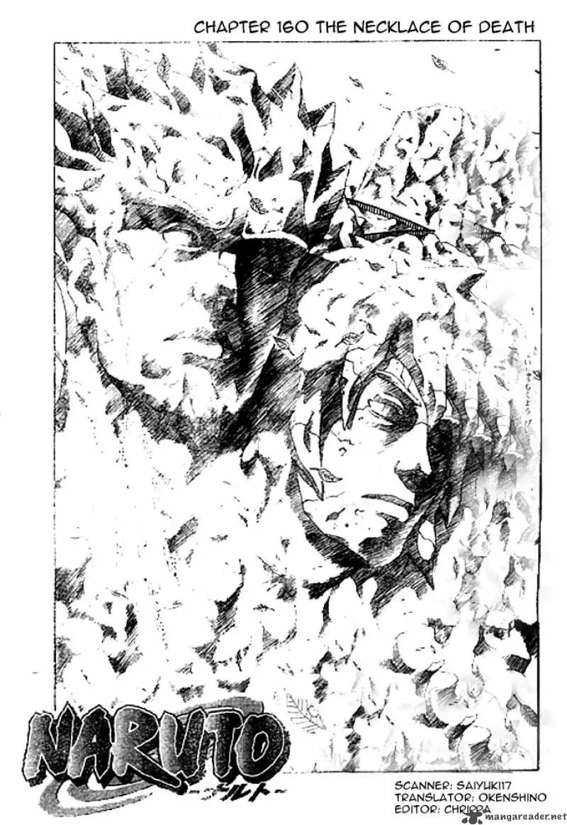 Chapter 160