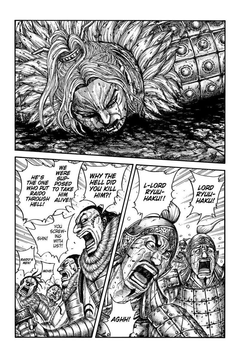 Chapter 708