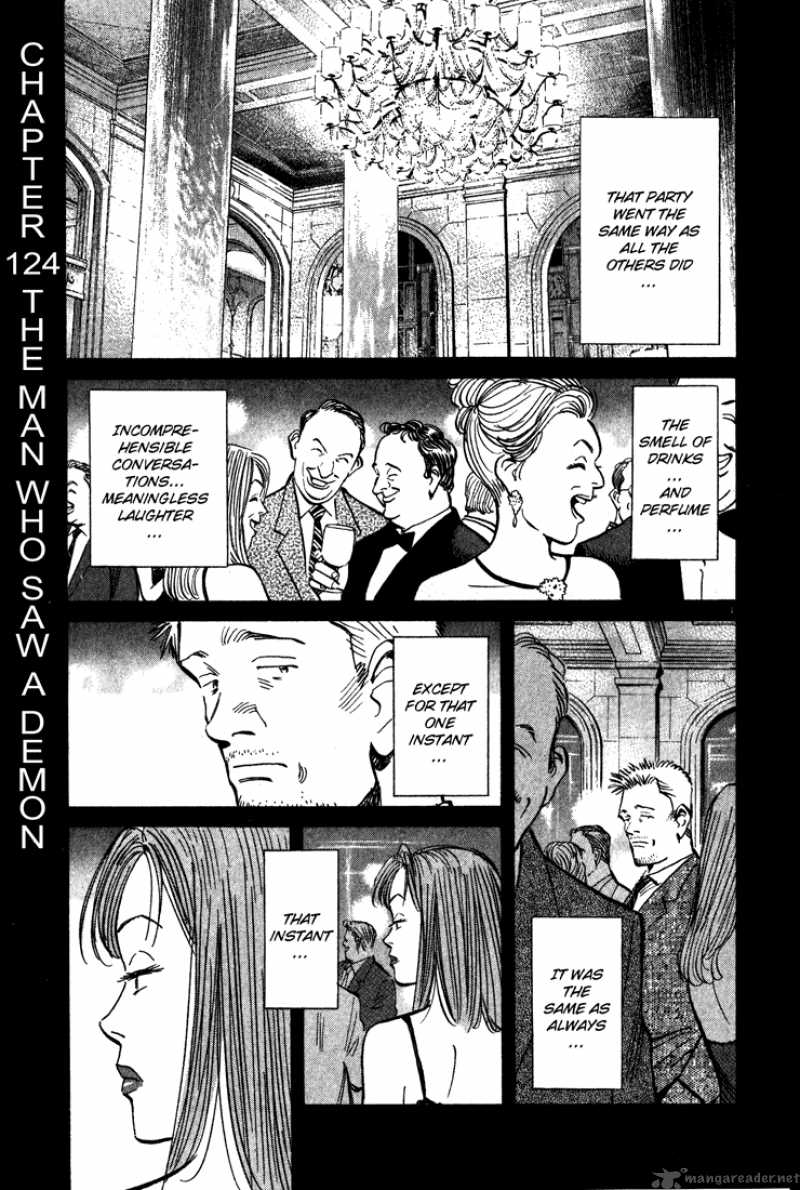Chapter 124